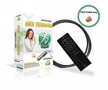 Set "PHONE" (without Phone) + Micro earpiece "PICO CHINA"