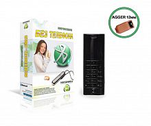 Set "PHONE W+" (without Phone) + Micro earpiece "AGGER"