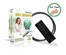Set "PHONE" (without Phone) + Micro earpiece "ELF"