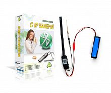 Wireless HIDDEN SPY CAMERASIP WI-FI HD Q-12