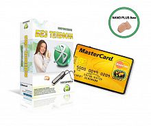 Set "GSM CARD BOX" (without Phone) + Micro earpiece "NANO+"