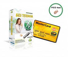 Set "GSM CARD BOX" (without Phone) + Micro earpiece "PICO"
